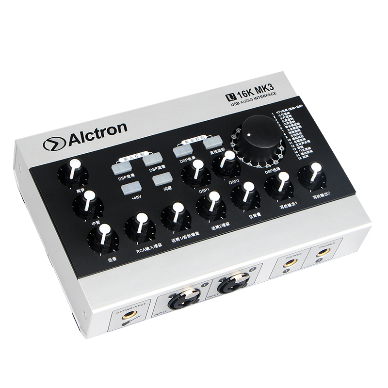 INTERFAZ DE AUDIO ALCTRON, 2 CANALES, 16 MODOS DE FUNCIONAMIENTO, 24 bits/96 KHz, USB, PLUG AND PLAY